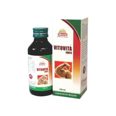 Wheezal Vitovita Forte Syrup (120 ml)