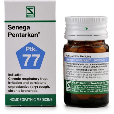 Willmar Schwabe India Senega Pentarkan (20 gm)