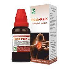 Willmar Schwabe India Ruck-Pain Drops (30 ml)