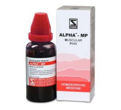 Willmar Schwabe India Alpha MP (Muscular Pain) (30 ml)