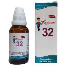 Bioforce Blooume 32 Varicose Vein Formula Drops (30 ml)