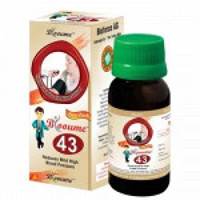 Bioforce Blooume 43 Hypersan Syrup (100 ml)