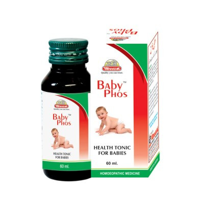 Wheezal Baby Phos Syrup (60 ml)