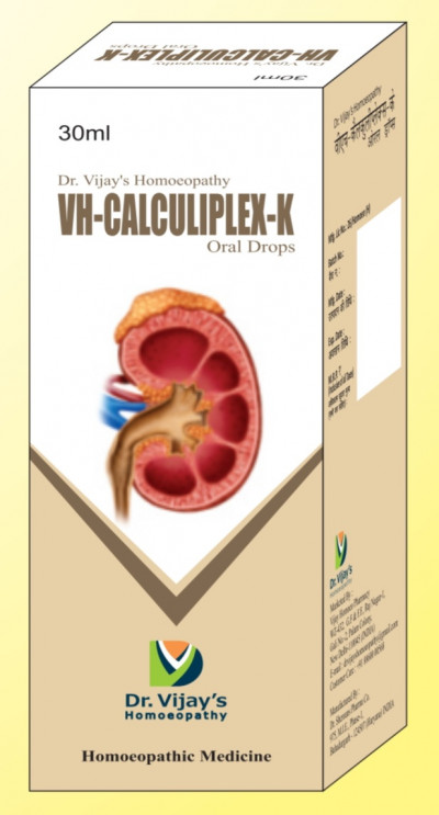 Dr Vijay's Homoeopathy VH-Calculiplex-K (Kidney Stone) Drops (30 ml)