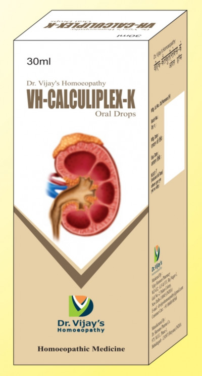 VH-Calculiplex-K (Kidney Stone) Drops