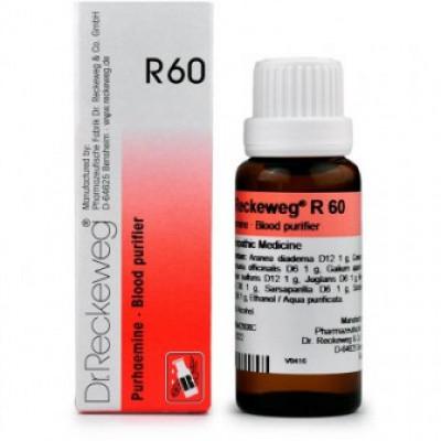 R60 (Purhaemine)