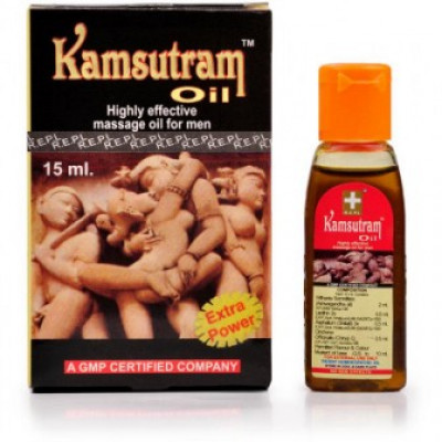 REPL Kamsutram Oil (15 ml)