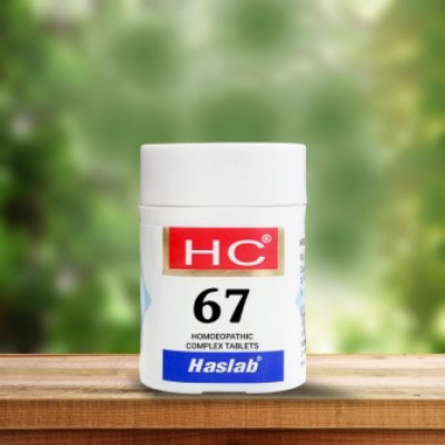 HC-67 Homolax Complex
