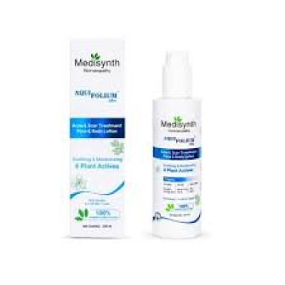 Aquifolium Ultra Smoothing And Moisturizing Lotion