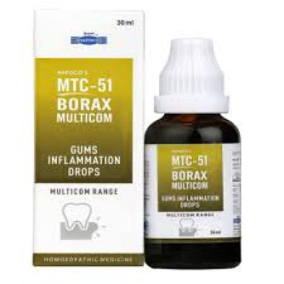 MTC-51 Gums Inflammation Drops