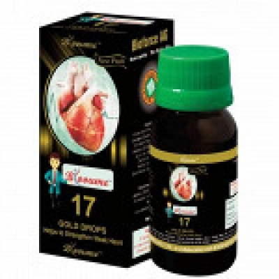 Blooume 17 Heart Care Gold Drops
