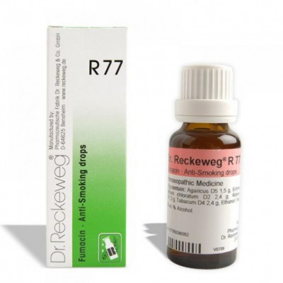 R77 Fumacin