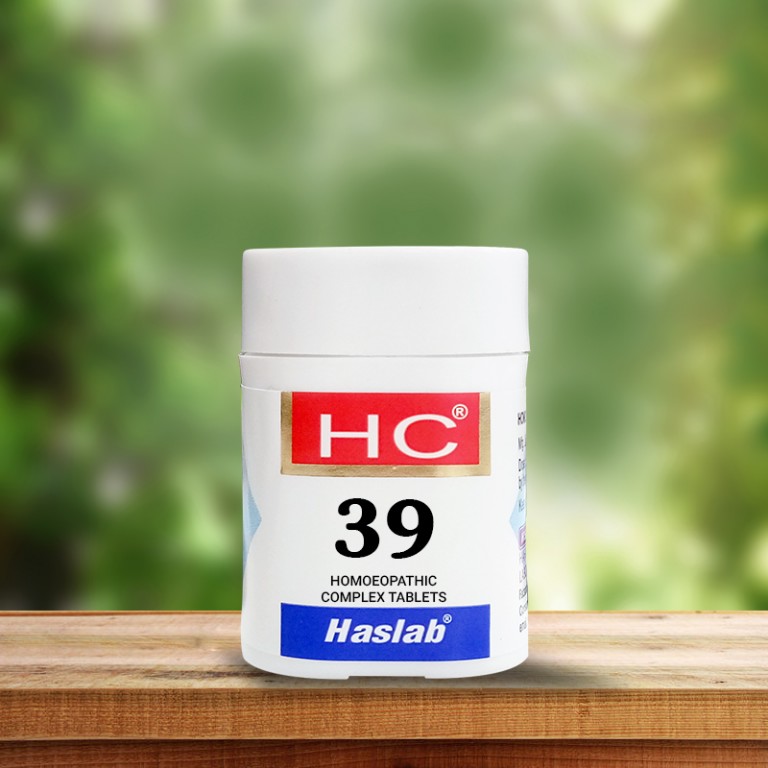 HSL HC-39 Chinium Sulph Complex (20 gm)