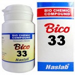 HSL Bico 33 RingWorm (20 gm)