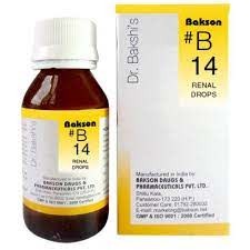 Bakson's B14 Renal drops (30 ml)