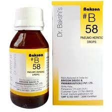 Bakson's B58 Pneumo Hepatic Drops (30ml)