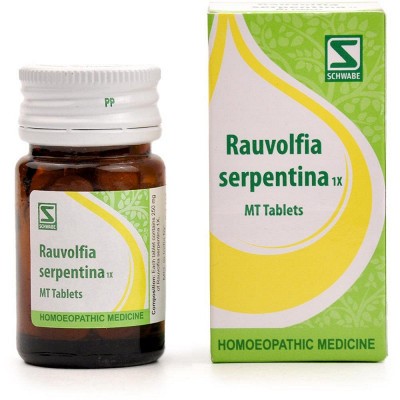 Willmar Schwabe India Rauvolfia Serpentina 1X Tablets (20 gm)