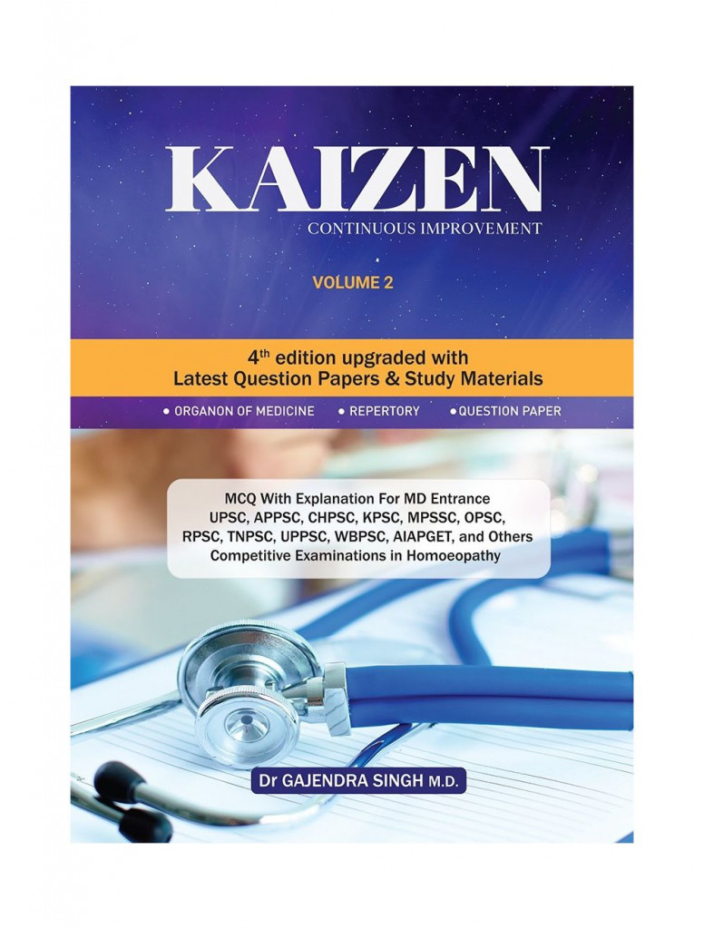  KAIZEN (Continuous Improvement) - Vol-2 By DR GAJENDRA SINGH