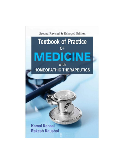  Textbook of Practice of Medicine By KAMAL KANSAL 
