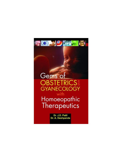 Gems of Obstetrics & Gyanecology By PATIL & DESHPANDE