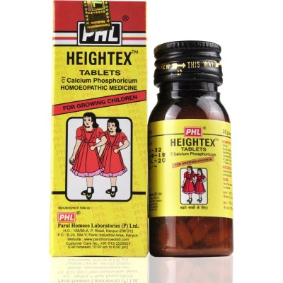 Heightex Tablet (25 gm)
