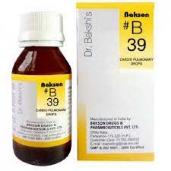 B39 Cardio Pulmorary Drops (30 ml)